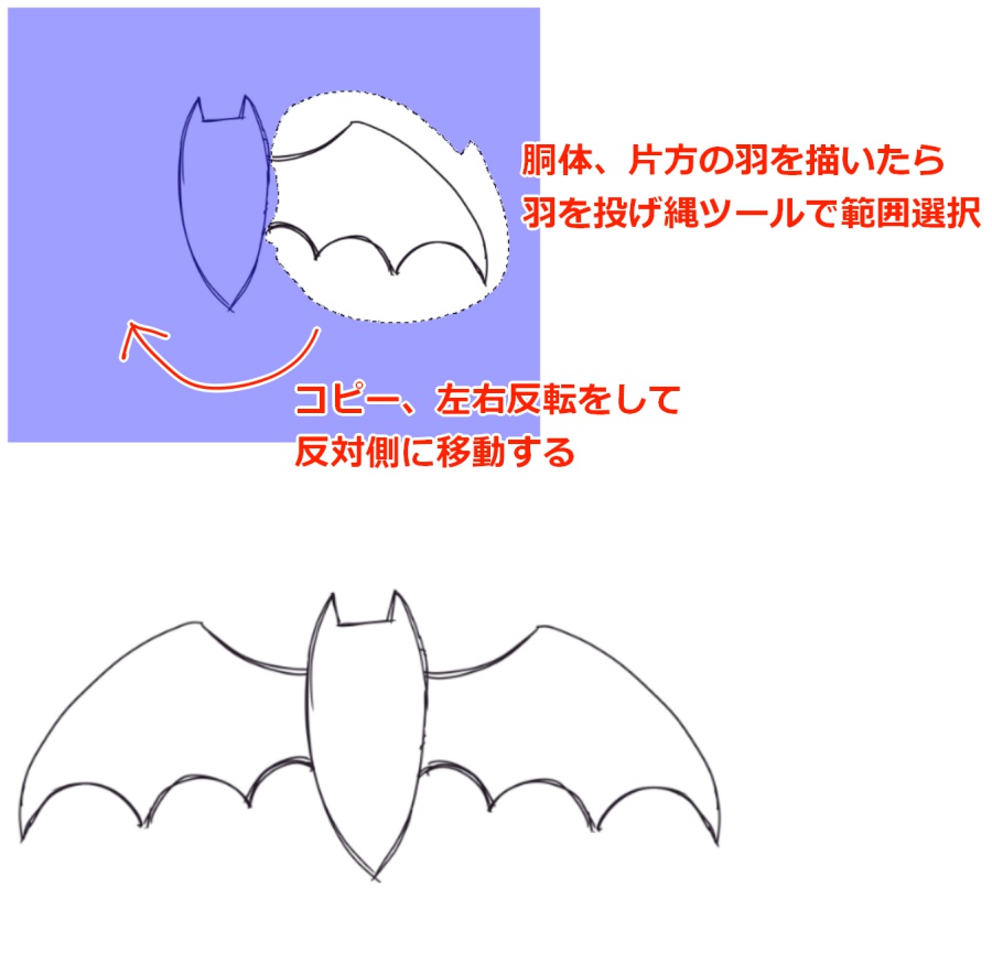 前編 ポップなハロウィンイラストを描いてみよう Medibang Paint 無料のイラスト マンガ制作ツール