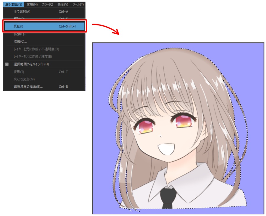 バケツ塗りでの塗り残し 隙間を簡単に塗りつぶすテクニック メディバンペイント Medibang Paint