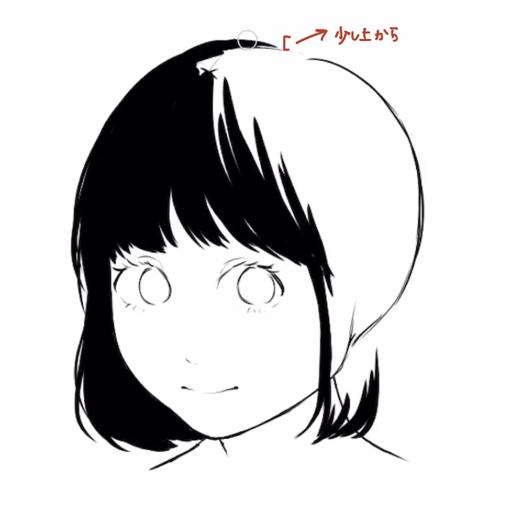 Easy drawing, HOW TO DRAW short hair anime girl face