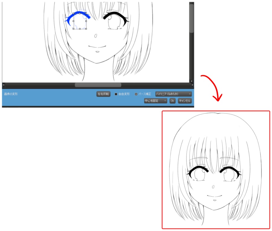 For beginners] A simple way to paint your eyes [Basic]  MediBang Paint -  the free digital painting and manga creation software