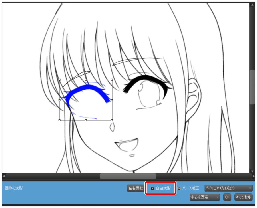 A simple guide for making eyes ～6 steps to draw translucent eyes～   MediBang Paint - the free digital painting and manga creation software