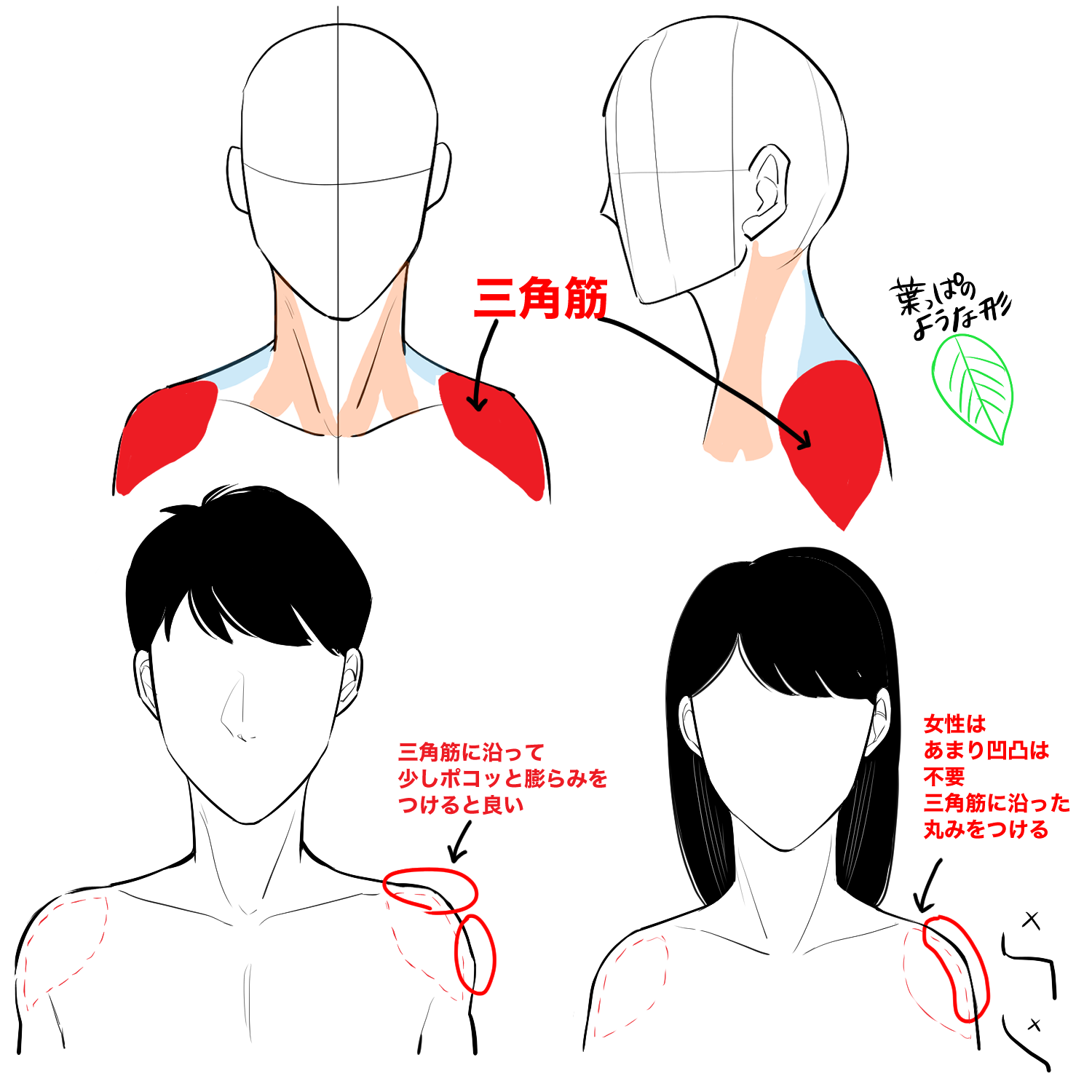 これは在庫がありますかた肩を斜めにかけるA