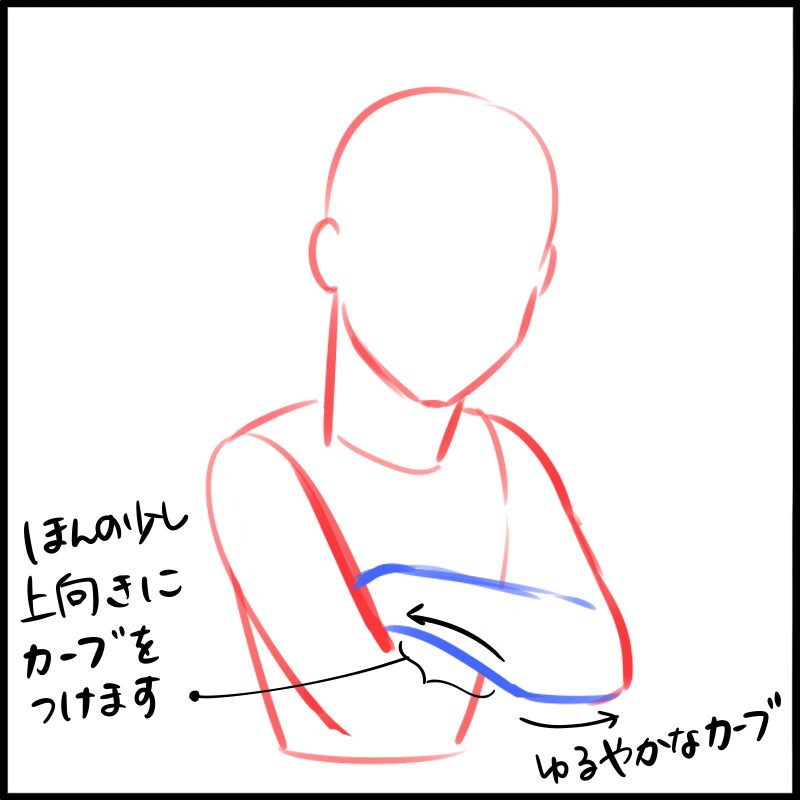 práctica de poses] Dibujar personajes con los brazos cruzados | MediBang  Paint - the free digital painting and manga creation software
