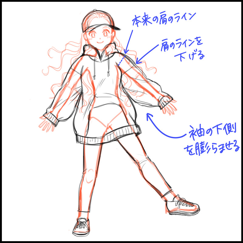 Hoodie Anime Clothes Drawing