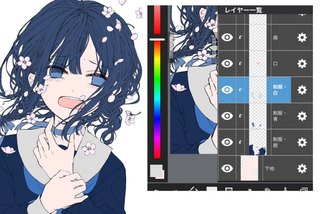 光溢れる水彩風イラスト メディバンペイント Medibang Paint