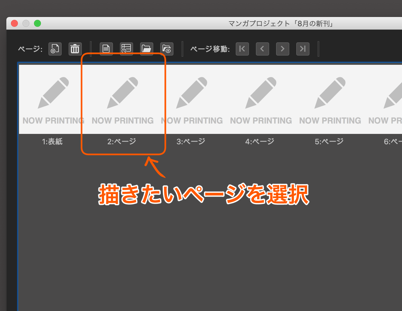 Tips and tricks for printing mangas and doujinshis by Yunuyei - Make better  art