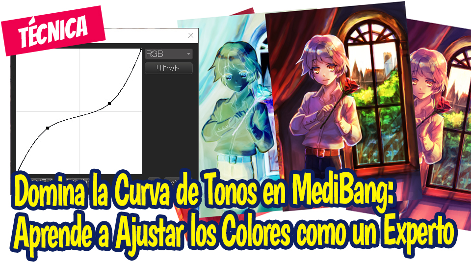 Domina la Curva de Tonos en MediBang: Ajusta los Colores como un Experto