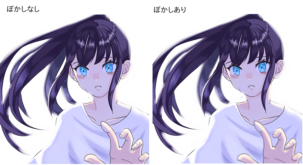 初心者向け 一部だけぼかして遠近感up ぼかしブラシの使い方 メディバンペイント Medibang Paint