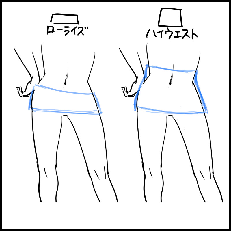 how to draw anime girl pants
