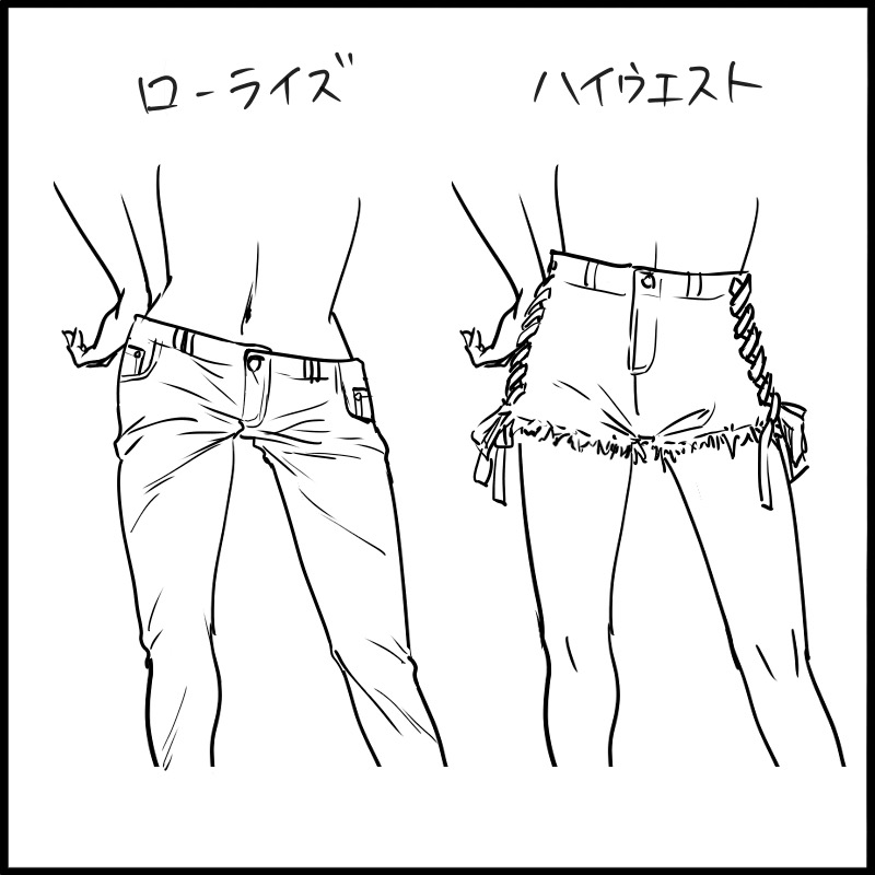 anime jeans drawing