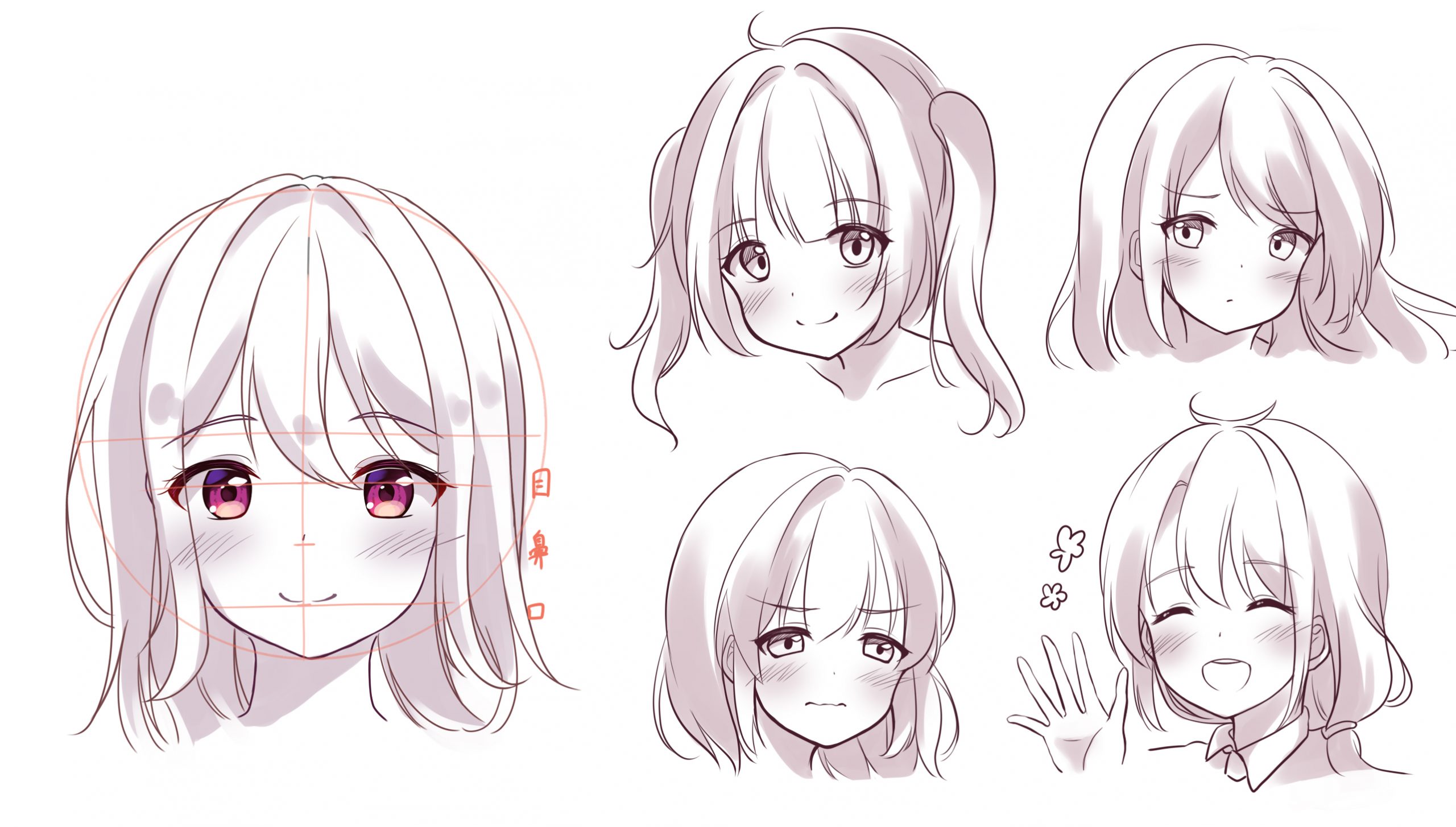 How to Draw a Cute Kawaii Face (Girl): 5 Steps (with Pictures)