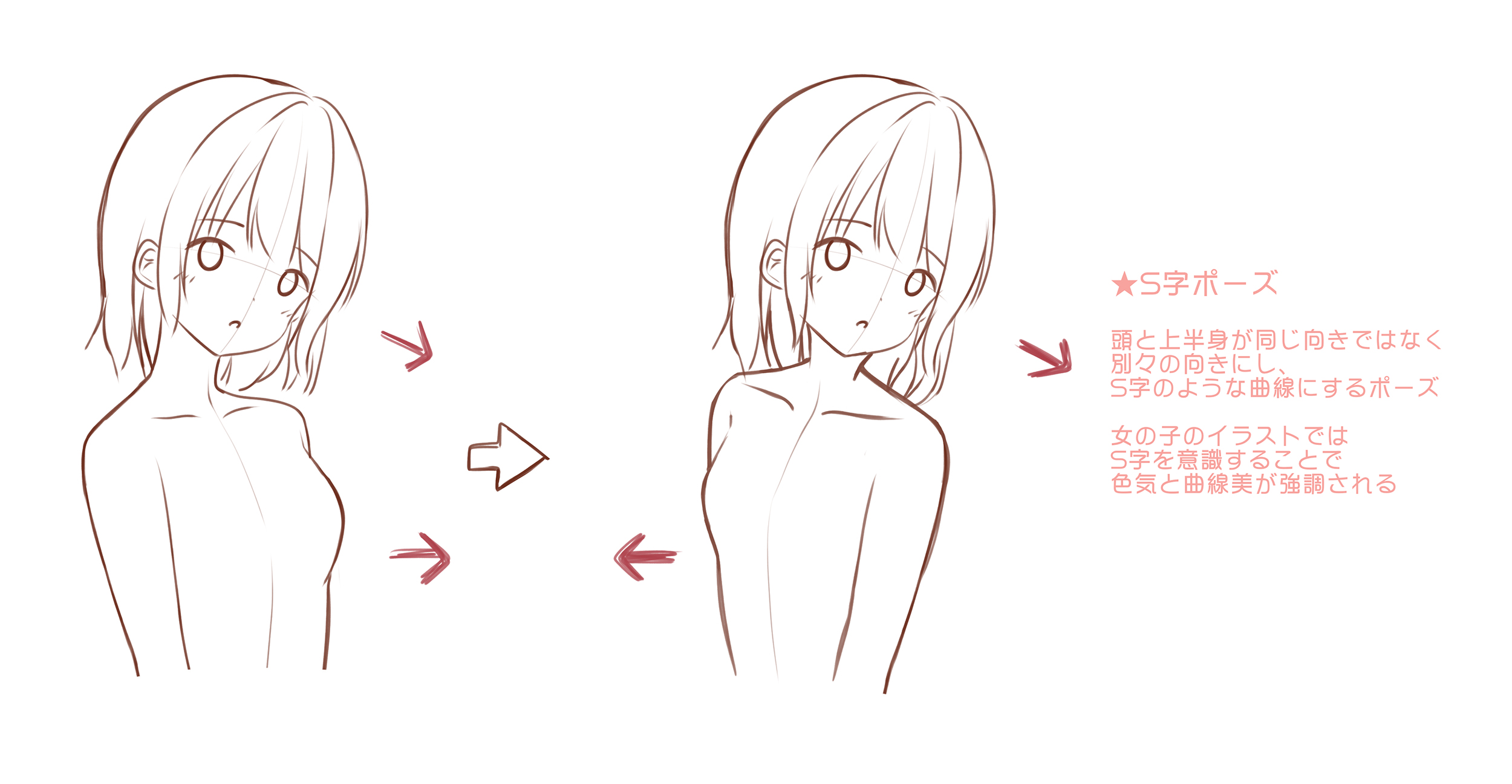 Anime Chibi Poses  Free Drawing Reference