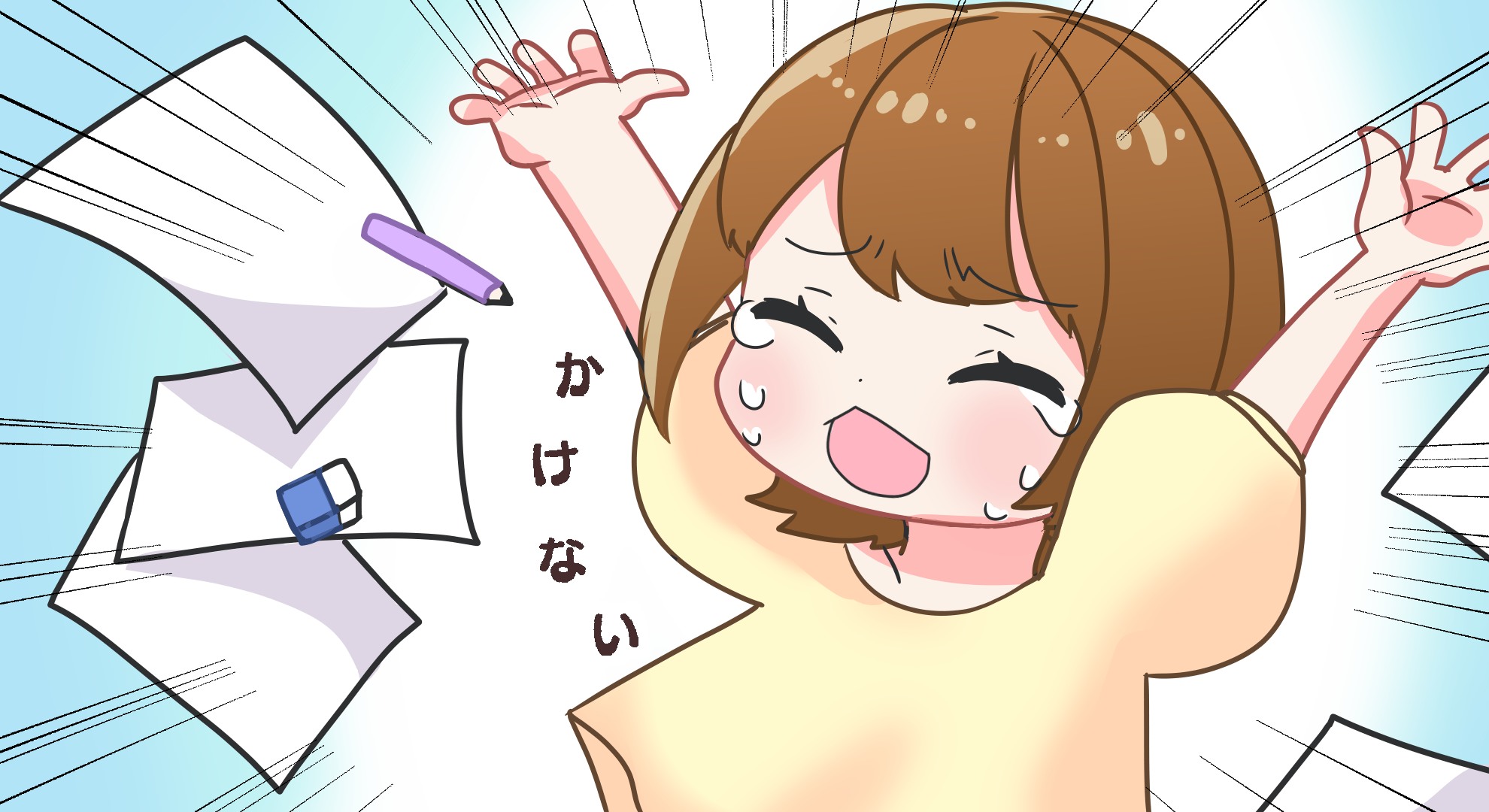 これってスランプ イラストが描けないときの原因と対処法 初心者向け メディバンペイント Medibang Paint