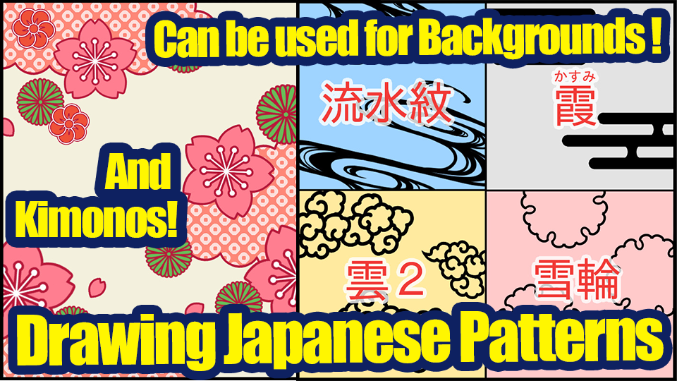 Free beginner watercolor tutorial  Japanese inspired art, Japanese  drawings, Japanese art prints
