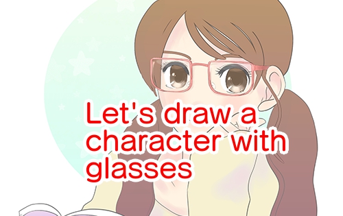 Aggregate More Than 141 Glasses Glare Anime Best Dedaotaonec 2596