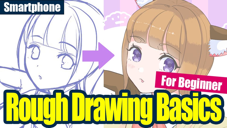 Rough Sketches - How To Draw Manga - Too Corporation