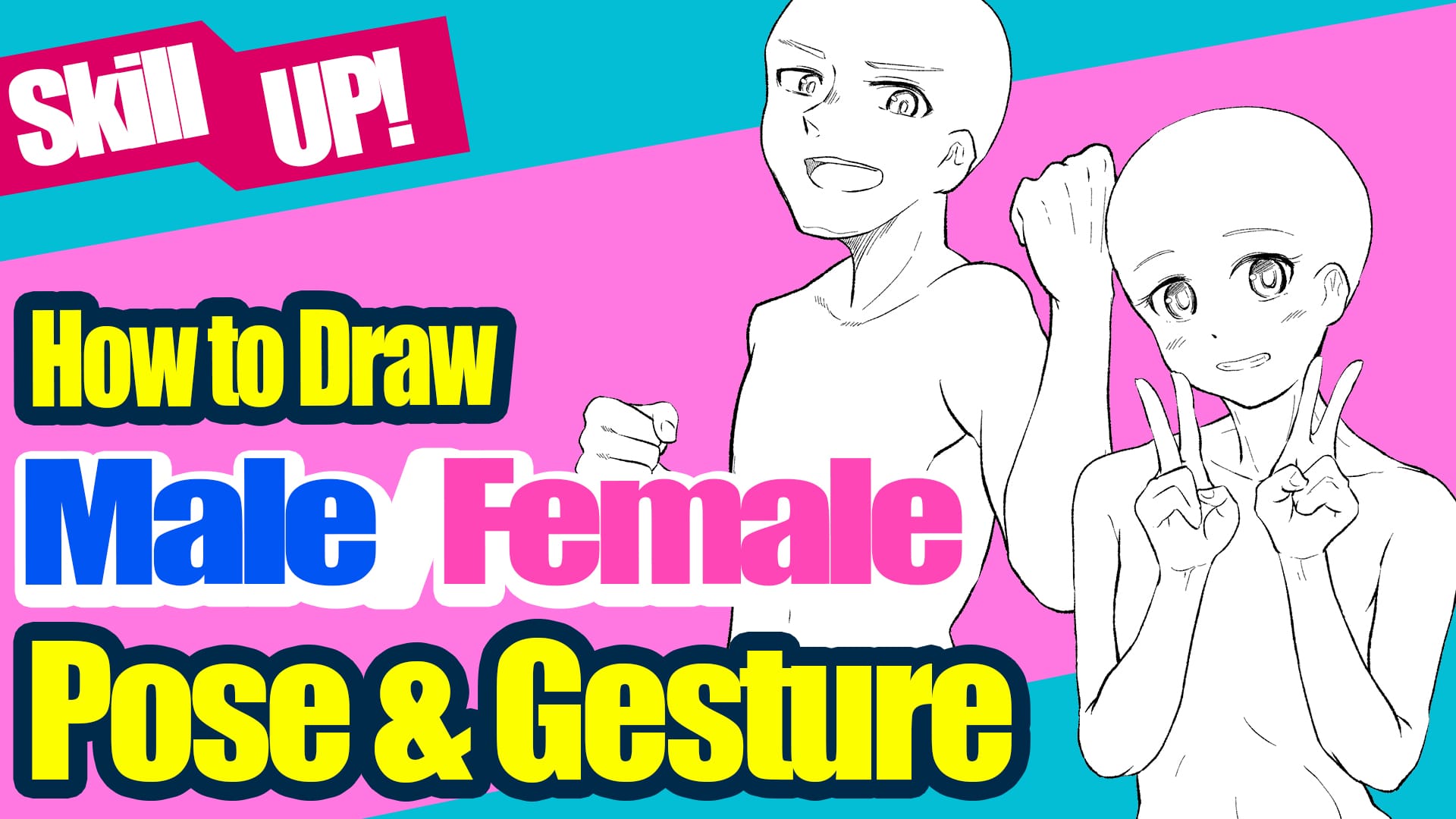 How to draw men and women Part 6 Poses and gestures  MediBang Paint   the free digital painting and manga creation software