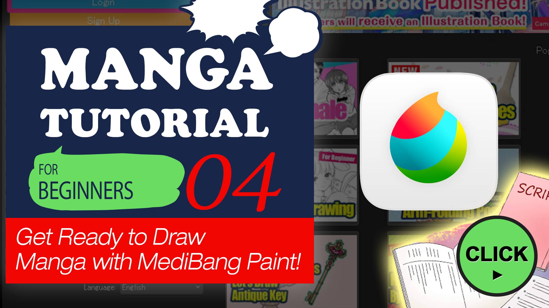 Manga Tutorial for Beginners 05 Let's Make Name(outline)  MediBang Paint -  the free digital painting and manga creation software