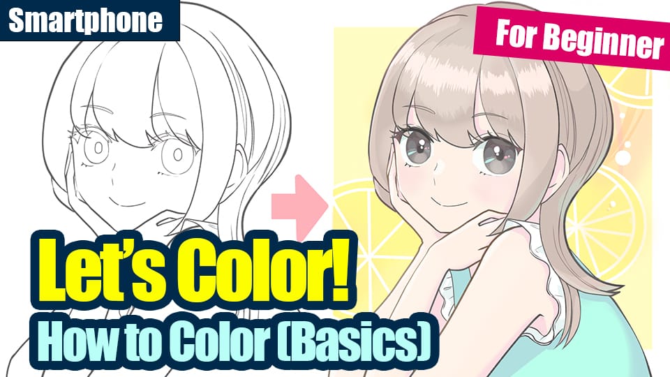 For Beginners] How to paint your character's hair easily!  MediBang Paint  - the free digital painting and manga creation software