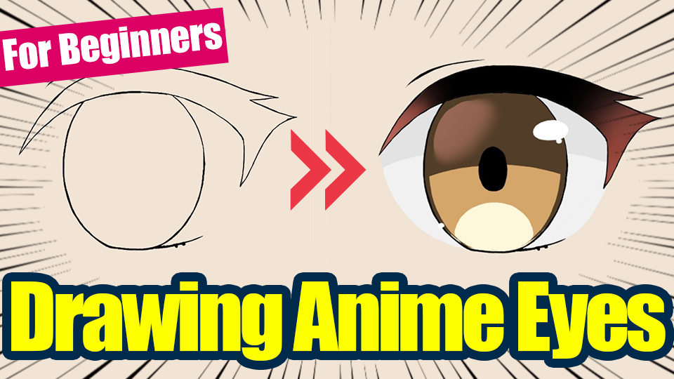 How to Draw Eyes for Beginners  Anime Manga Drawing Tutorial