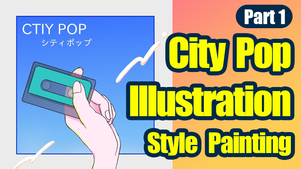 City Pop Style] How to Draw a Girl in [80s style]!  MediBang Paint - the  free digital painting and manga creation software