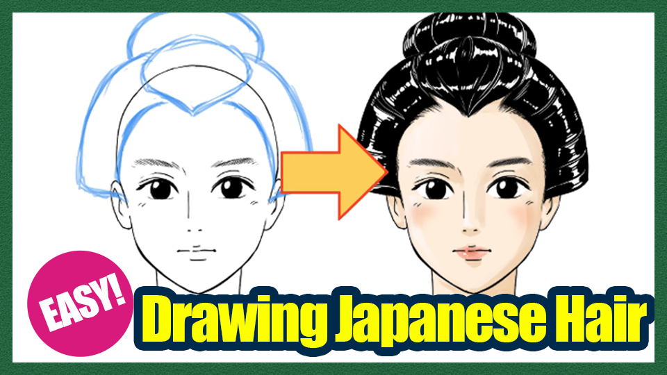 EASY! Drawing Japanese Hair ♪ | MediBang Paint - the free digital painting  and manga creation software