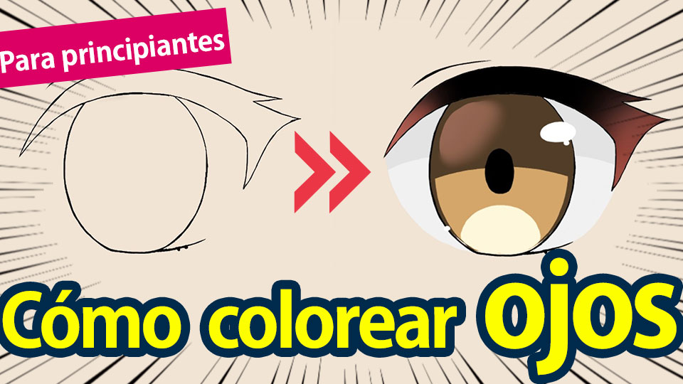 como dibujar un ojo paso a paso para principiantes