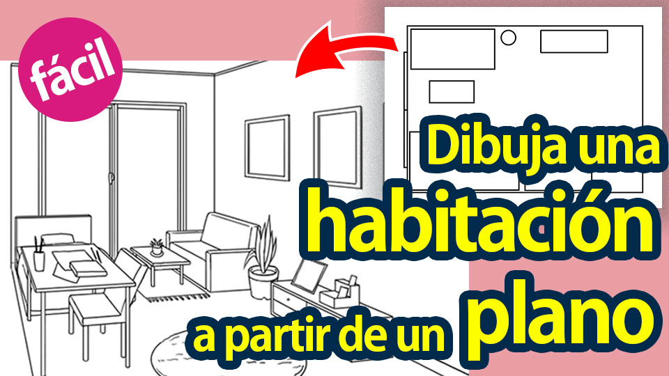 Dibuja una habitación a partir de un un plano | MediBang Paint - the free  digital painting and manga creation software