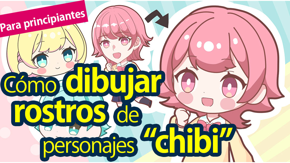 Libro Libro Para Colorear de Anime: Simpáticos Personajes de Anime