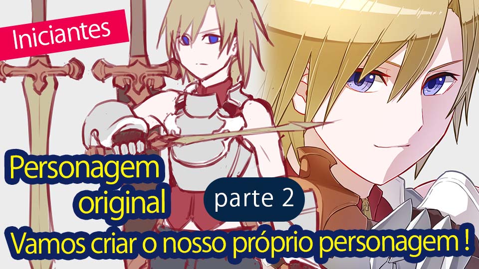 Crie sua historia de anime