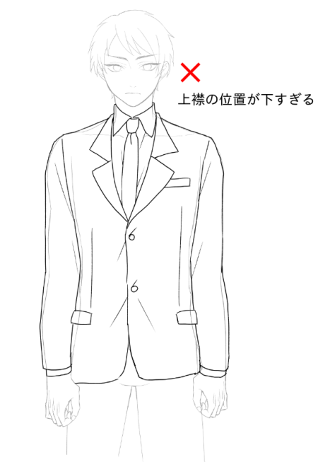 スーツの描き方 男性編 メディバンペイント Medibang Paint