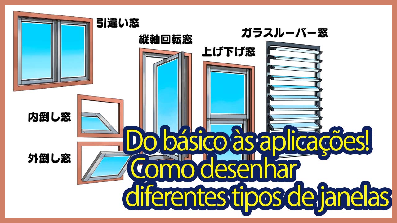 Como desenhar ilustrações como se tivesse sido “pintadas à mão”  MediBang  Paint - the free digital painting and manga creation software