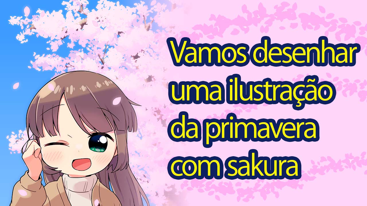 Como desenhar ilustrações como se tivesse sido “pintadas à mão”  MediBang  Paint - the free digital painting and manga creation software