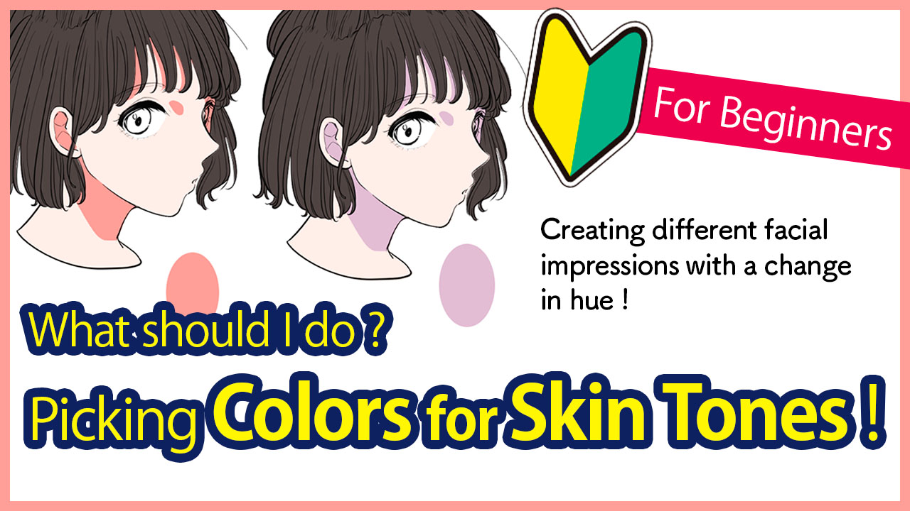 skin tone chart painting