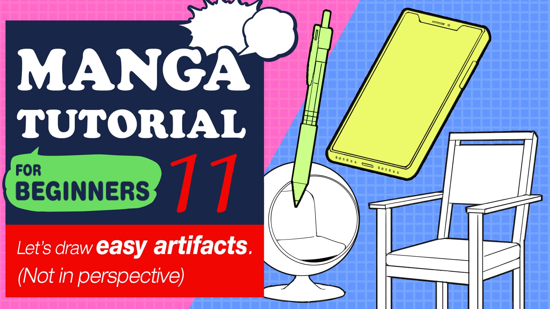 Manga Tutorial for Beginners 07 Considerations when setting up the canvas.