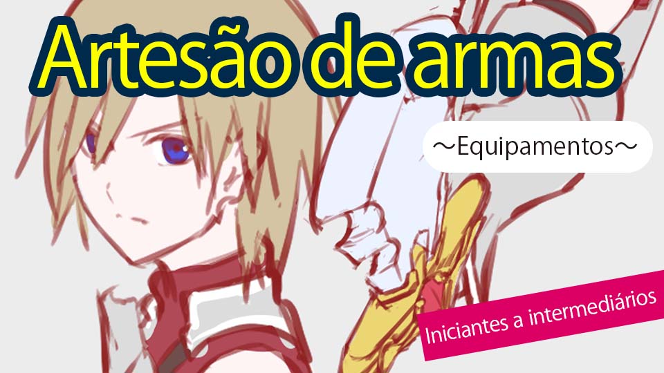 Para iniciantes】Poses com armas ～Parte 3～【Making】  MediBang Paint - the  free digital painting and manga creation software