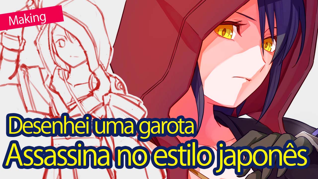 Como Desenhar Boca Feminina de Mangá e Anime.