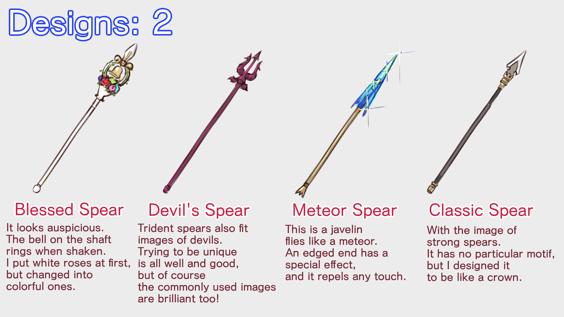 【Weapon Design】Become a Weaponsmith 〜Spear Edition〜 | MediBang Paint 