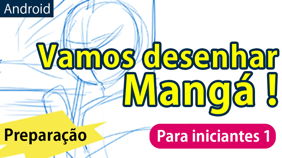 Vamos desenhar um mascote adorável!  MediBang Paint - the free digital  painting and manga creation software