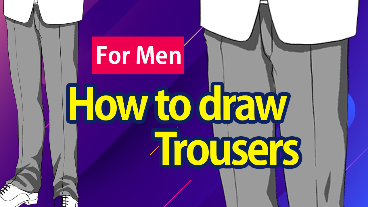 How to Draw Pants with Tubes and Trapezoids  MediBang Paint - the free  digital painting and manga creation software