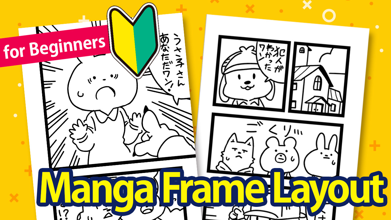 cadre manga Photo frame effect