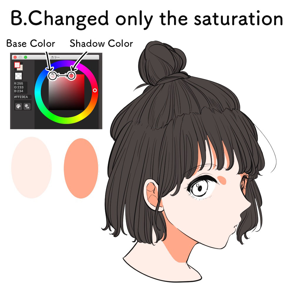 For Beginners] Learn how to balance your face & get the basic 'Atari'!   MediBang Paint - the free digital painting and manga creation software