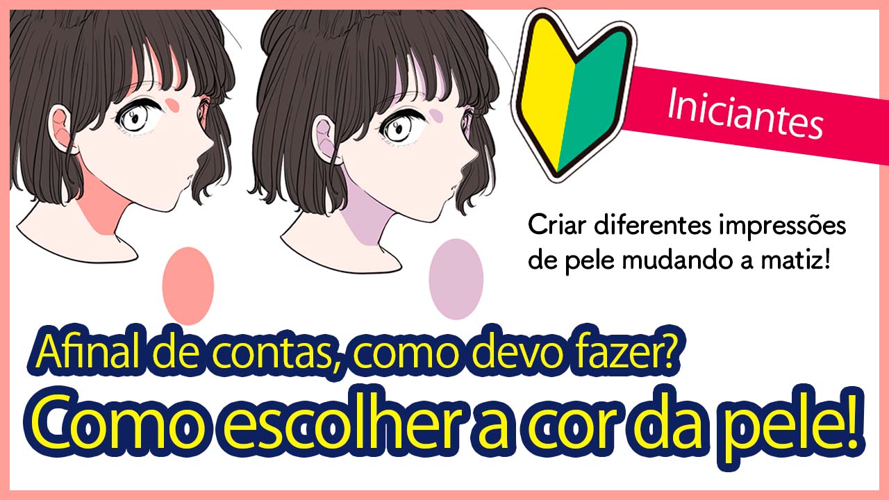 Cores Do Paint Online: Veja Opções De Como Usar Em Desenhos