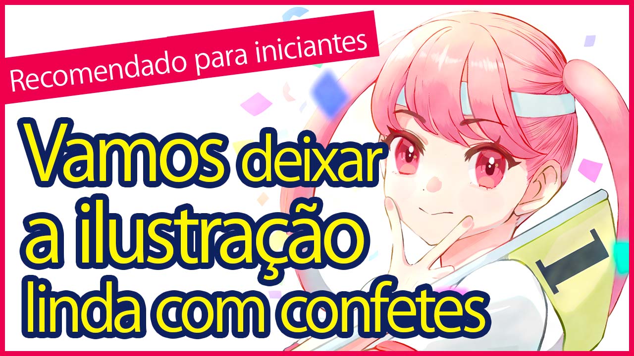 Doki Atividades, Software