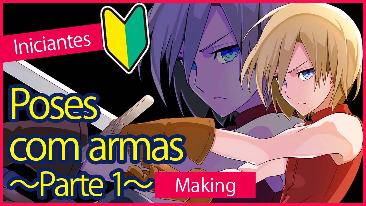 Para iniciantes】Poses com armas ～Parte 1～【Making】  MediBang Paint - the  free digital painting and manga creation software