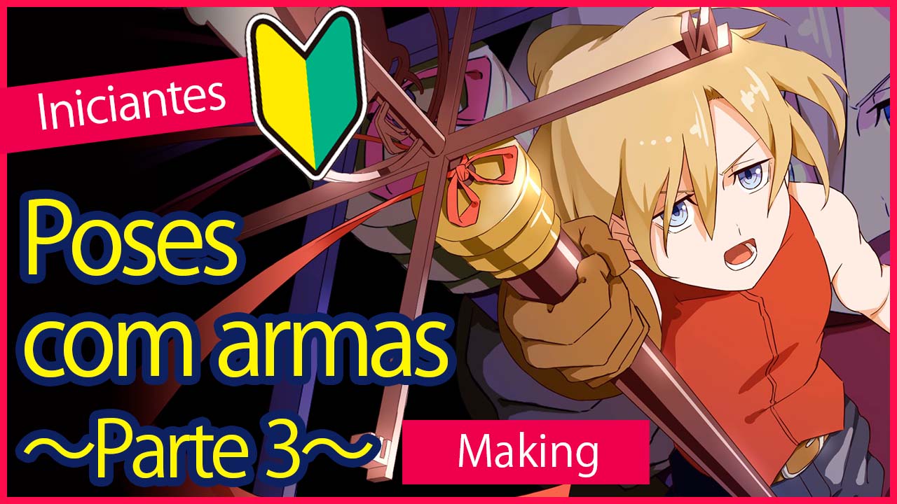 Para iniciantes】Poses com armas～Parte 2～【Making】  MediBang Paint - the  free digital painting and manga creation software