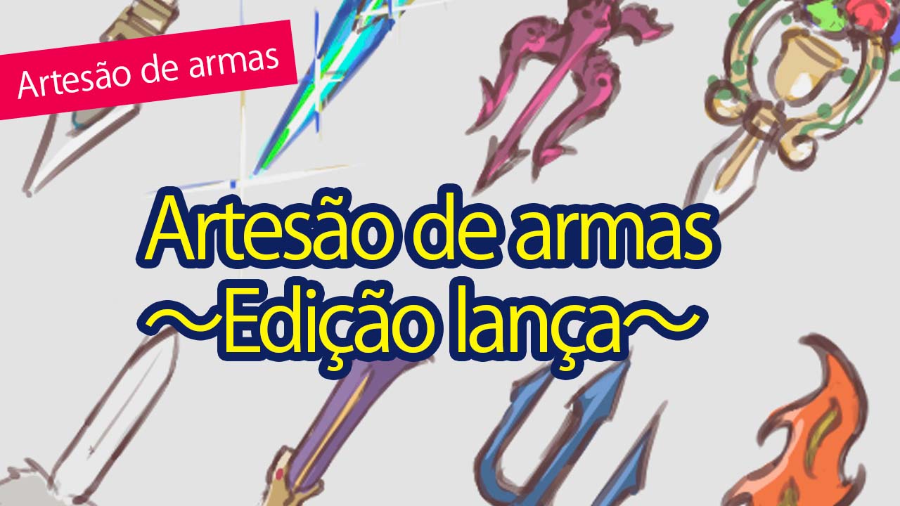 Como Desenhar Poses de Referencias Lutas de Mangá e Anime