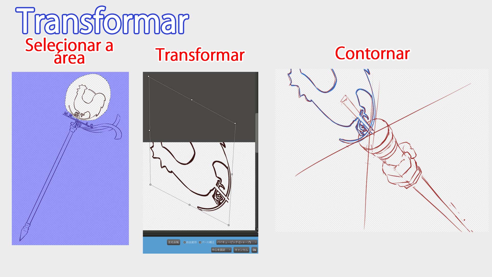 Para iniciantes】Poses com armas ～Parte 1～【Making】  MediBang Paint - the  free digital painting and manga creation software