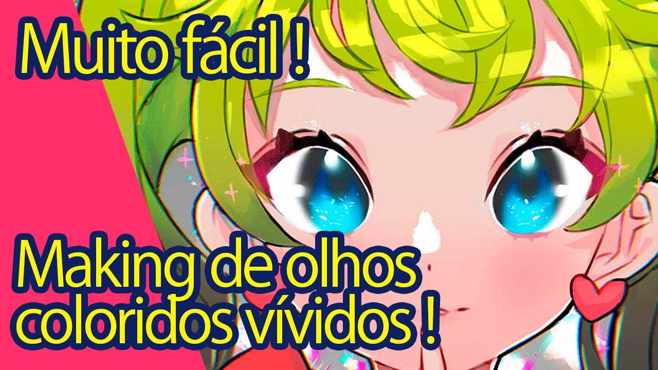 Guia simples para desenhar olhos ～6 passos para desenhar olhos  translúcidos～