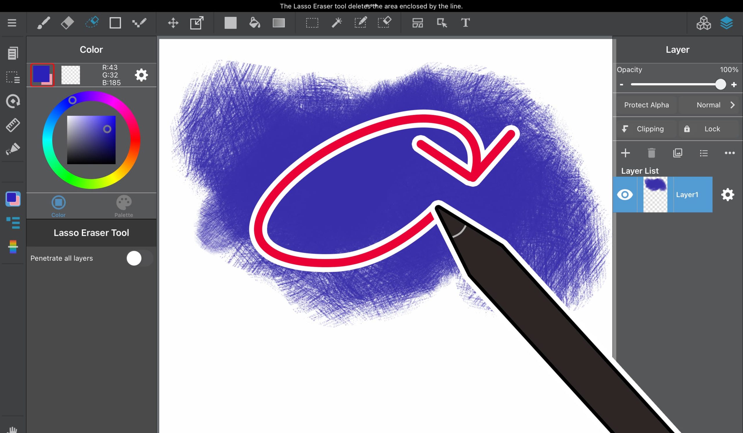 [iPad] How to Use the Eraser(Lasso) Tool
